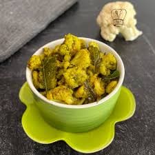 Malli Gobi (Cilantro)